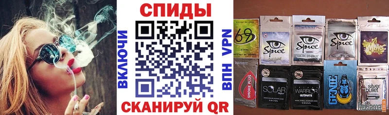 Бутират оксибутират  Курск 