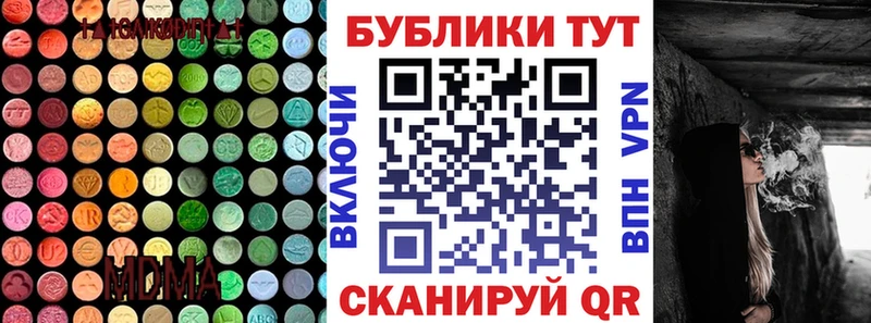 Ecstasy louis Vuitton  Курск 
