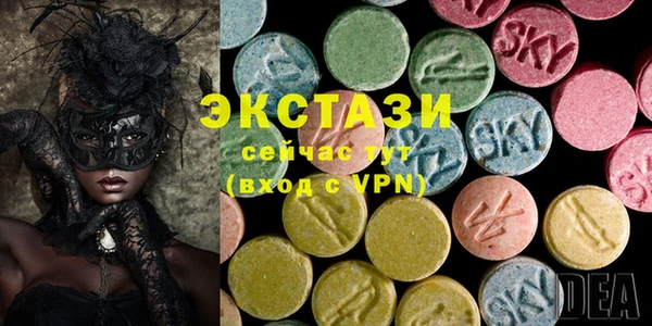 синтетический гашиш Переславль-Залесский