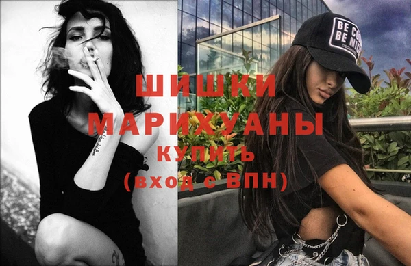 синтетический гашиш Переславль-Залесский
