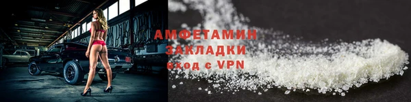 мефедрон мука Остров