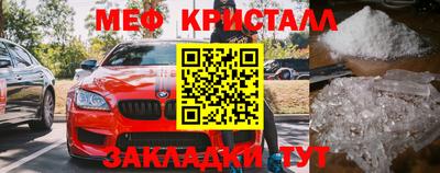 mdpv Пушкино
