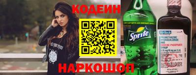 jwh Рыбинск