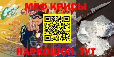 jwh Рыбинск
