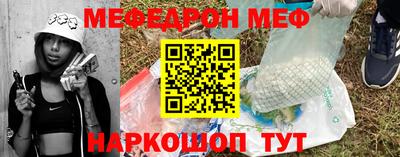 герыч Пыть-Ях