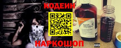 герыч Пыть-Ях