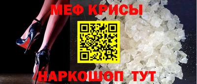 герыч Пыть-Ях