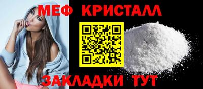 герыч Пыть-Ях