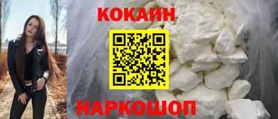 mdpv Пушкино