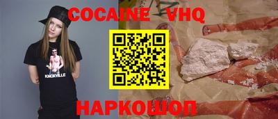 mdpv Пушкино
