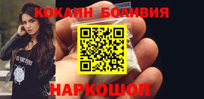 mdpv Пушкино