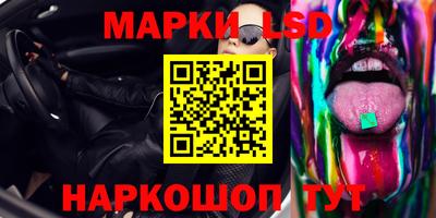 mdpv Пушкино