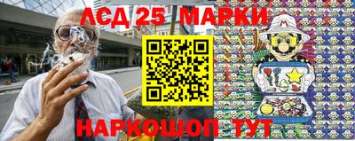 прущая мука Рузаевка