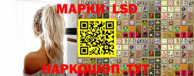 прущая мука Рузаевка
