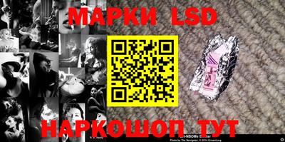 mdpv Пушкино