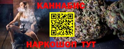 mdpv Пушкино