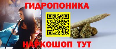мет Пугачёв