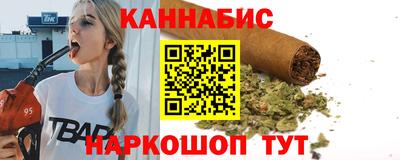 jwh Рыбинск
