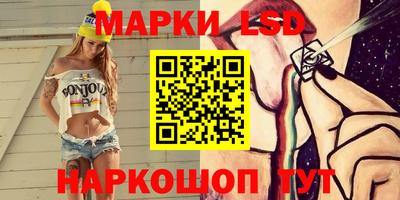 синтетический гашиш Рязань