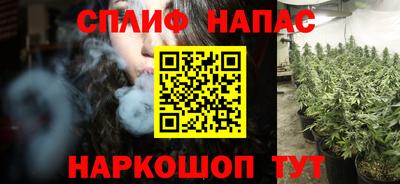 герыч Пыть-Ях