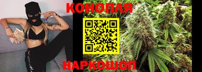 mdpv Пушкино