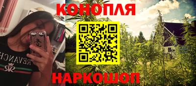 мет Пугачёв