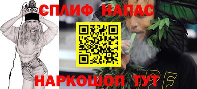 jwh Рыбинск