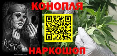 герыч Пыть-Ях