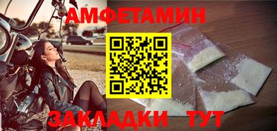 синтетический гашиш Рязань