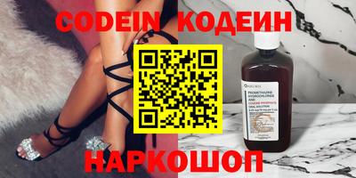 mdpv Пушкино