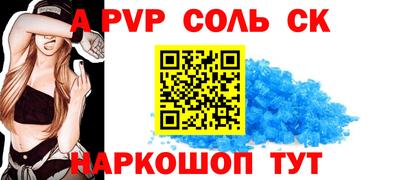 jwh Рыбинск