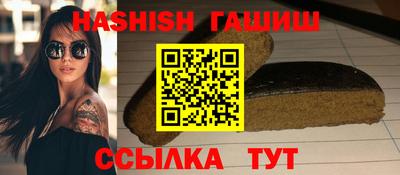 mdpv Пушкино