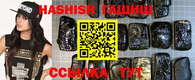 прущая мука Рузаевка