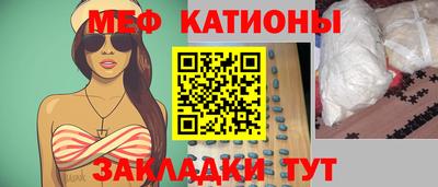 jwh Рыбинск