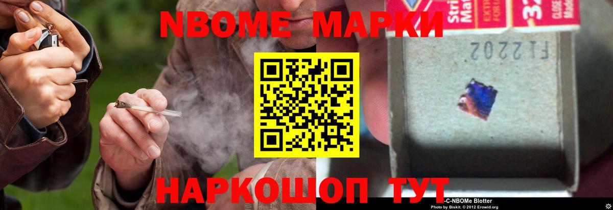 Курск  ЛСД экстази ecstasy  Лсд 25 экстази  Вход с VPN 